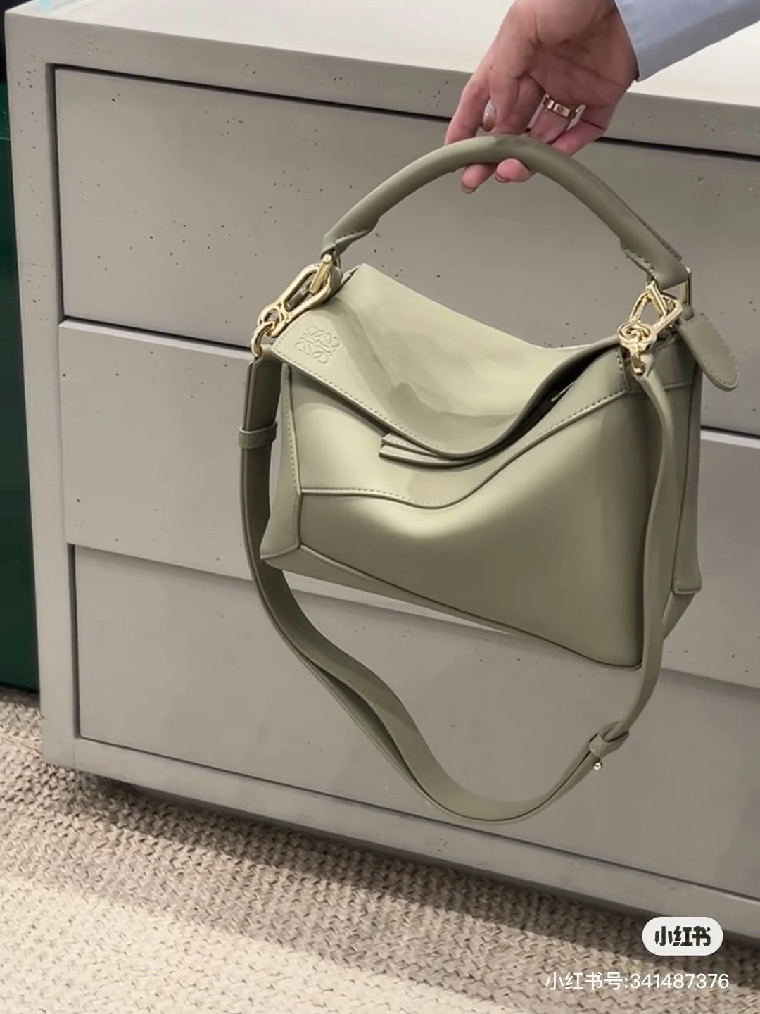 Loewe Puzzle Bags Premium 67179