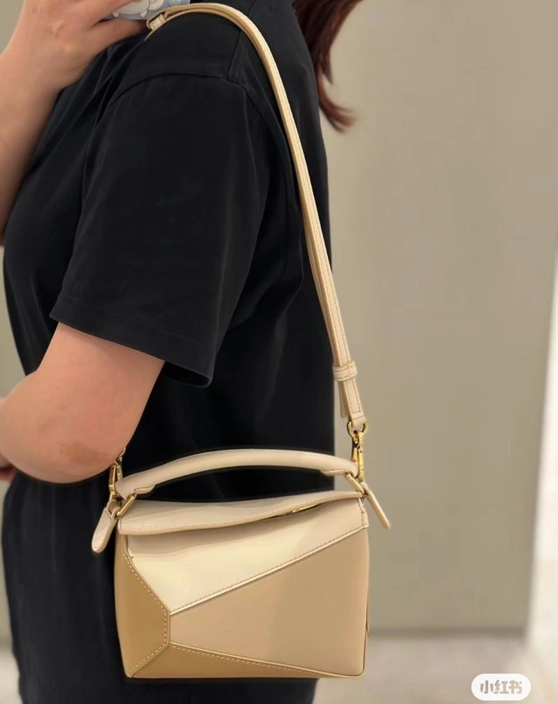 GoodFit Loewe Puzzle Bags 61574