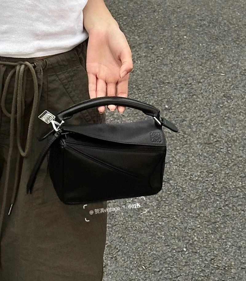 Bold Loewe Puzzle Bags 61595