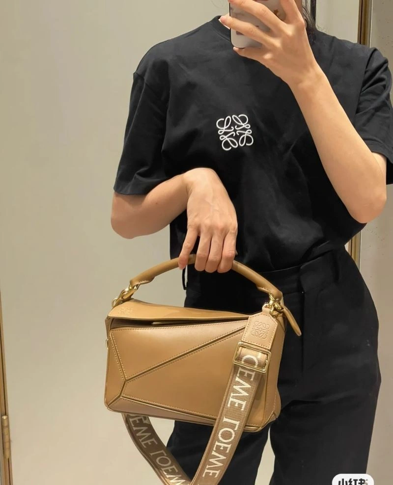 WeatherProof Loewe Puzzle Bags 61532
