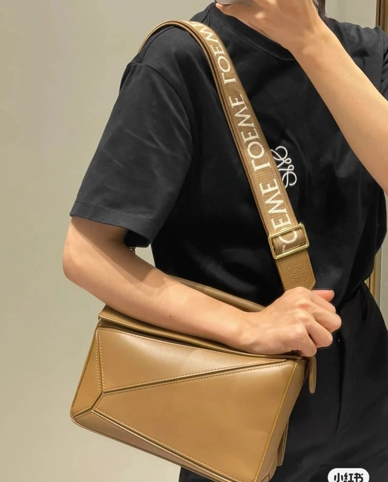 WeatherProof Loewe Puzzle Bags 61532