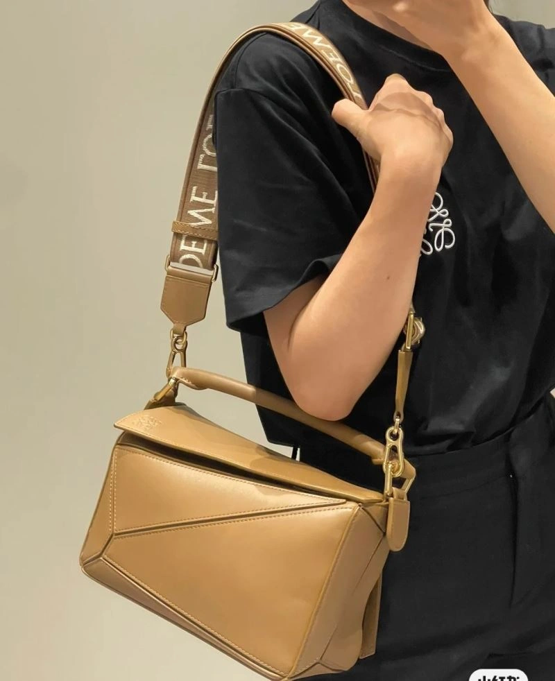 WeatherProof Loewe Puzzle Bags 61532
