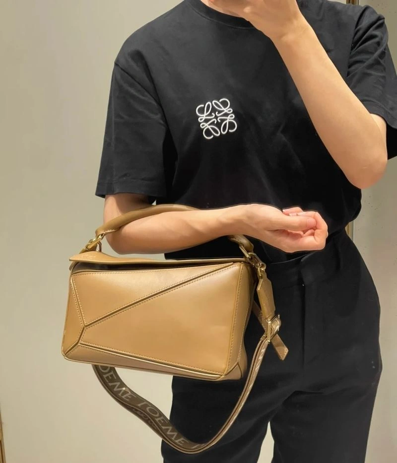 WeatherProof Loewe Puzzle Bags 61532