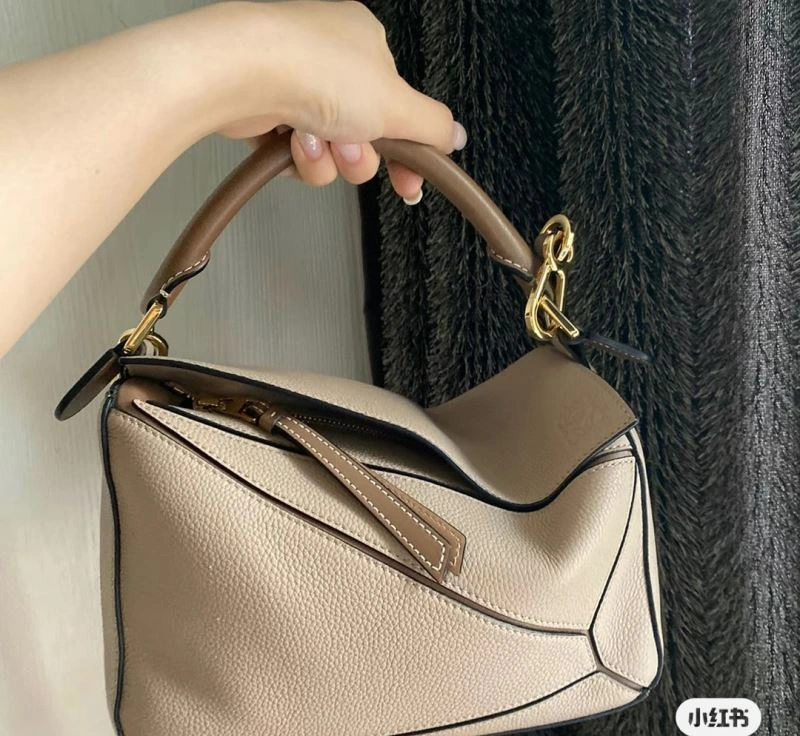 ZeroBulk Loewe Puzzle Bags 61525