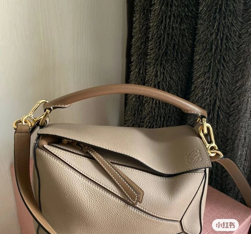 ZeroBulk Loewe Puzzle Bags 61525
