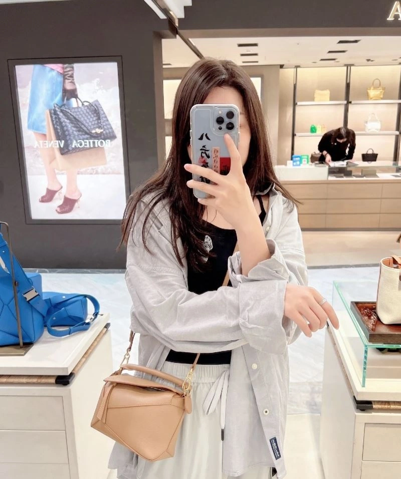 Modern Loewe Puzzle Bags 61537