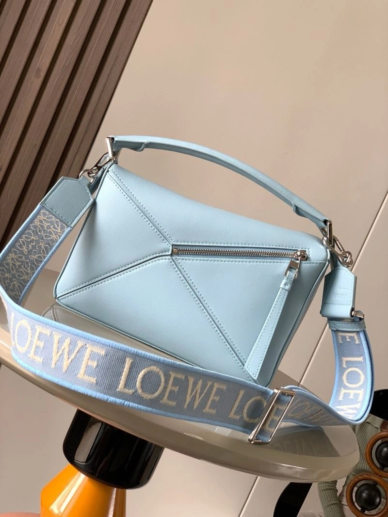 ZipUp Loewe Puzzle Bags 67072