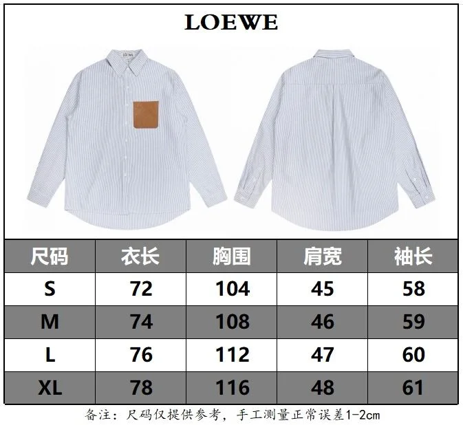 Bold Loewe Shirts 163782