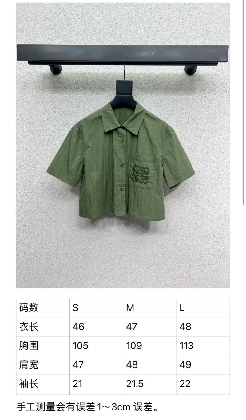 Loewe Shirts Sporty 151684