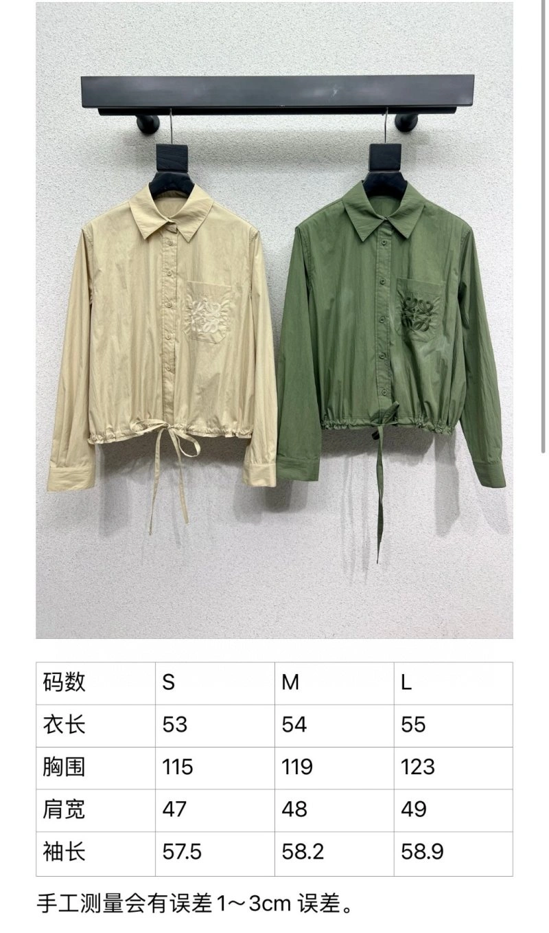 Loewe Shirts Refined 151683