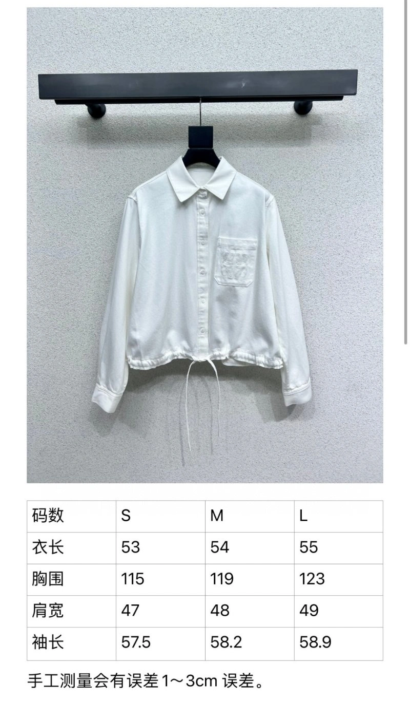 Loewe Shirts Supportive 151676