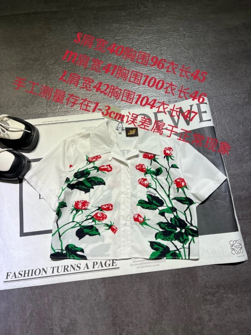 ZeroBulk Loewe Shirts 151677