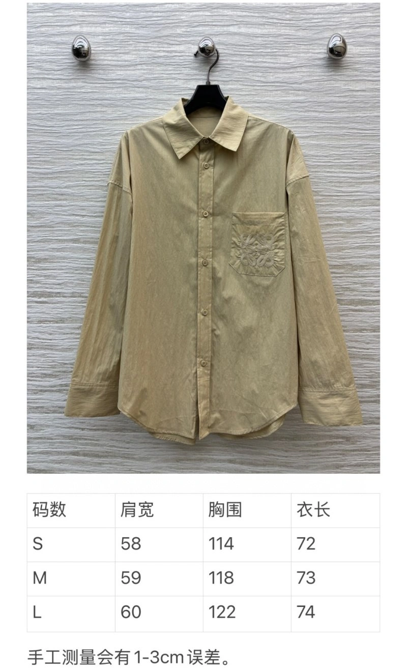 FreshLook Loewe Shirts 151680