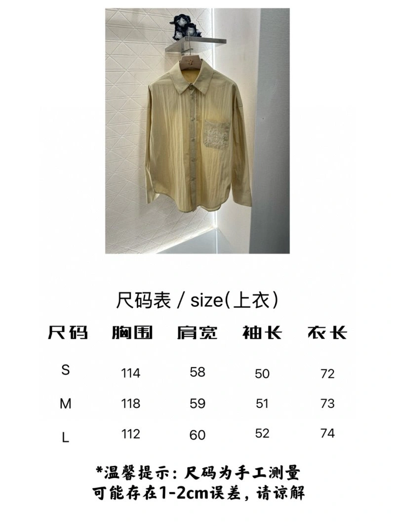 Loewe Shirts Colorful 151679