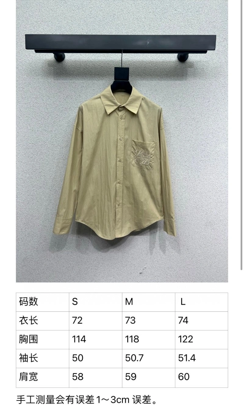 Practical Loewe Shirts 151673