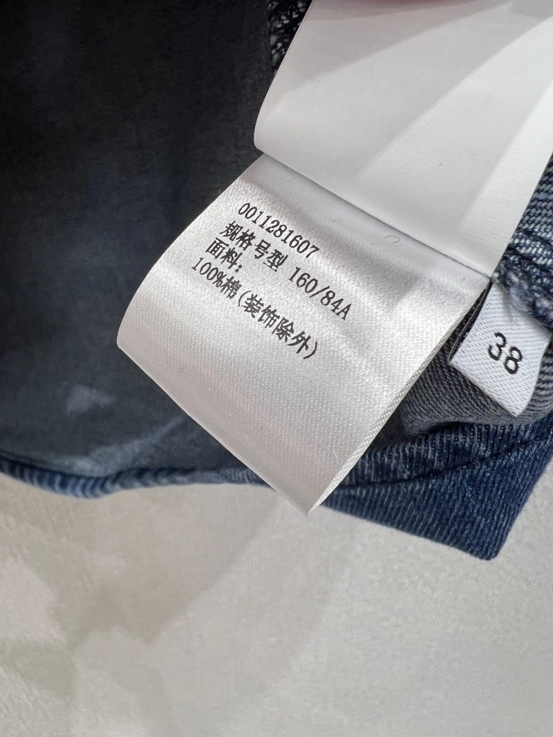 Youthful Loewe Shirts 151675