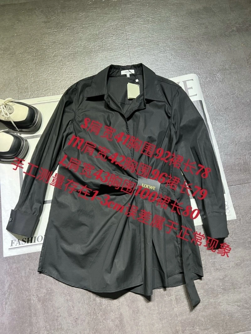 Loewe Shirts Soft 151685
