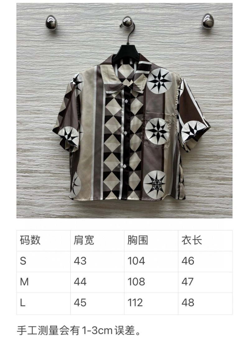 Sporty Loewe Shirts 151681