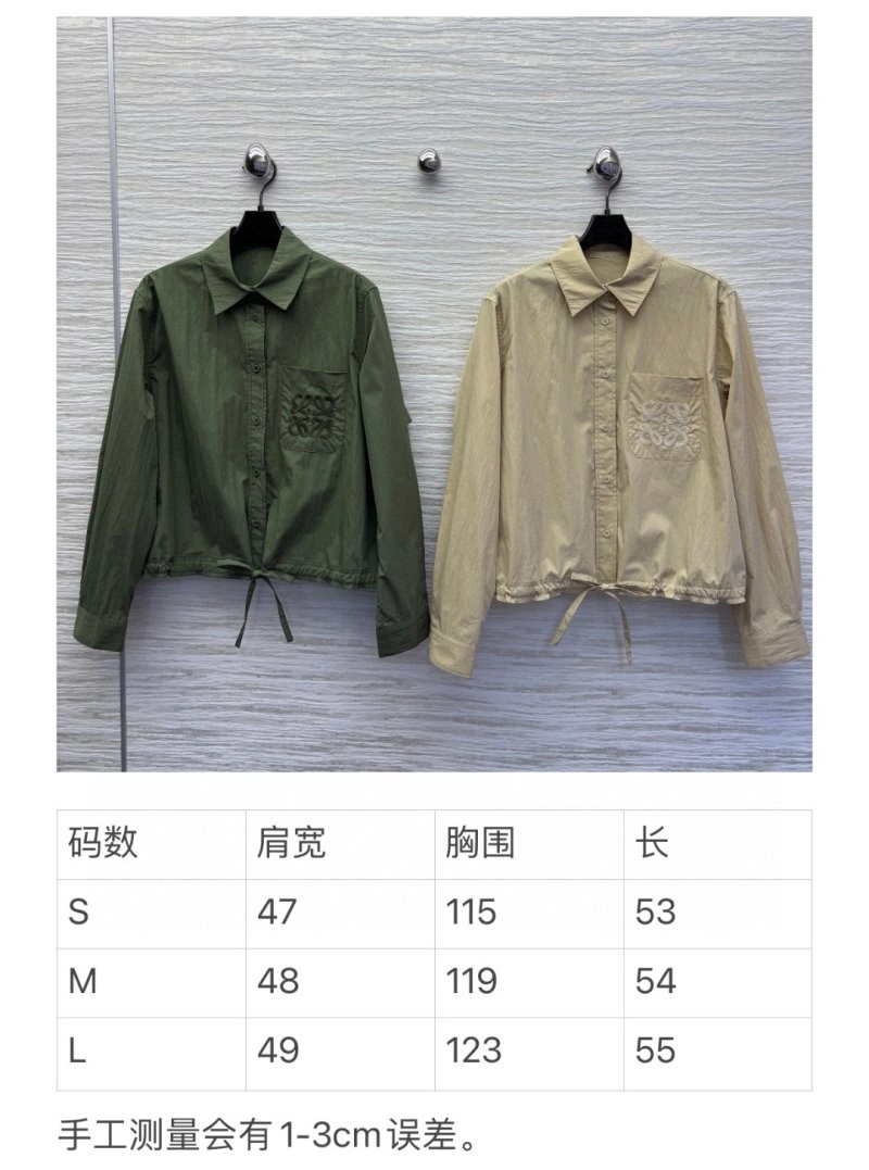 Loewe Shirts Classic 151648