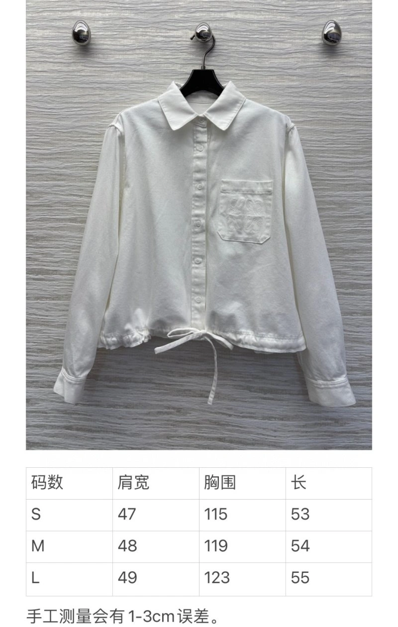 Supportive Loewe Shirts 151646