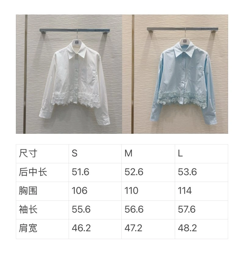 Loewe Shirts EyeCatching 156813