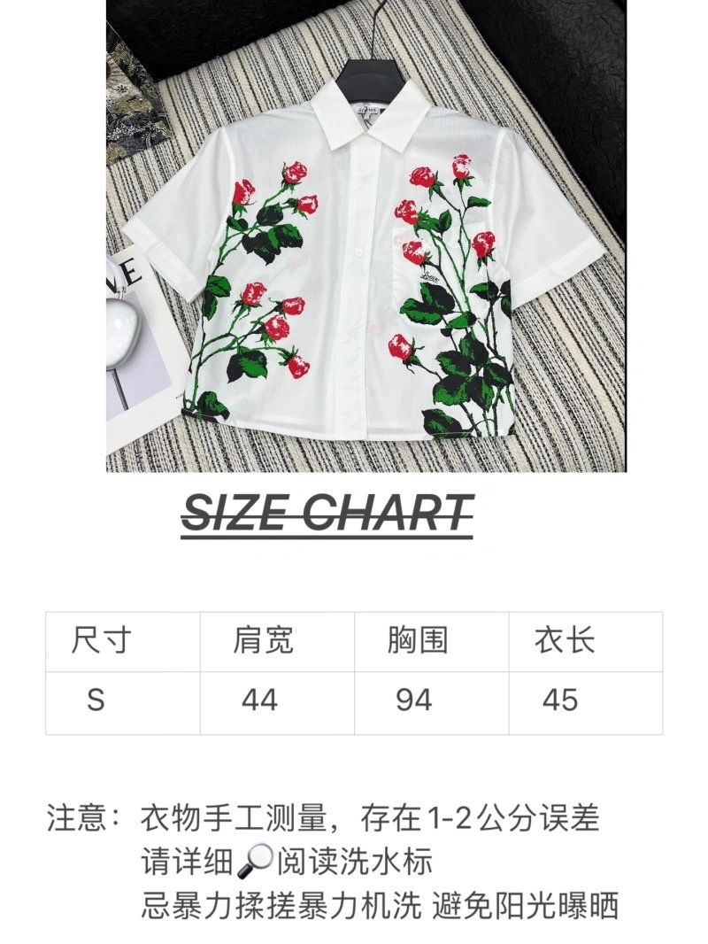 TechFriendly Loewe Shirts 156811