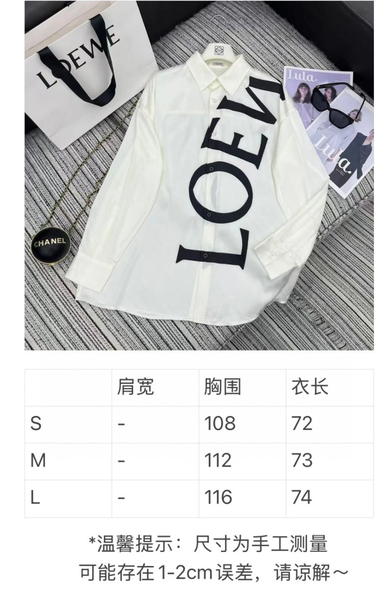 Loewe Shirts Breathable 156851