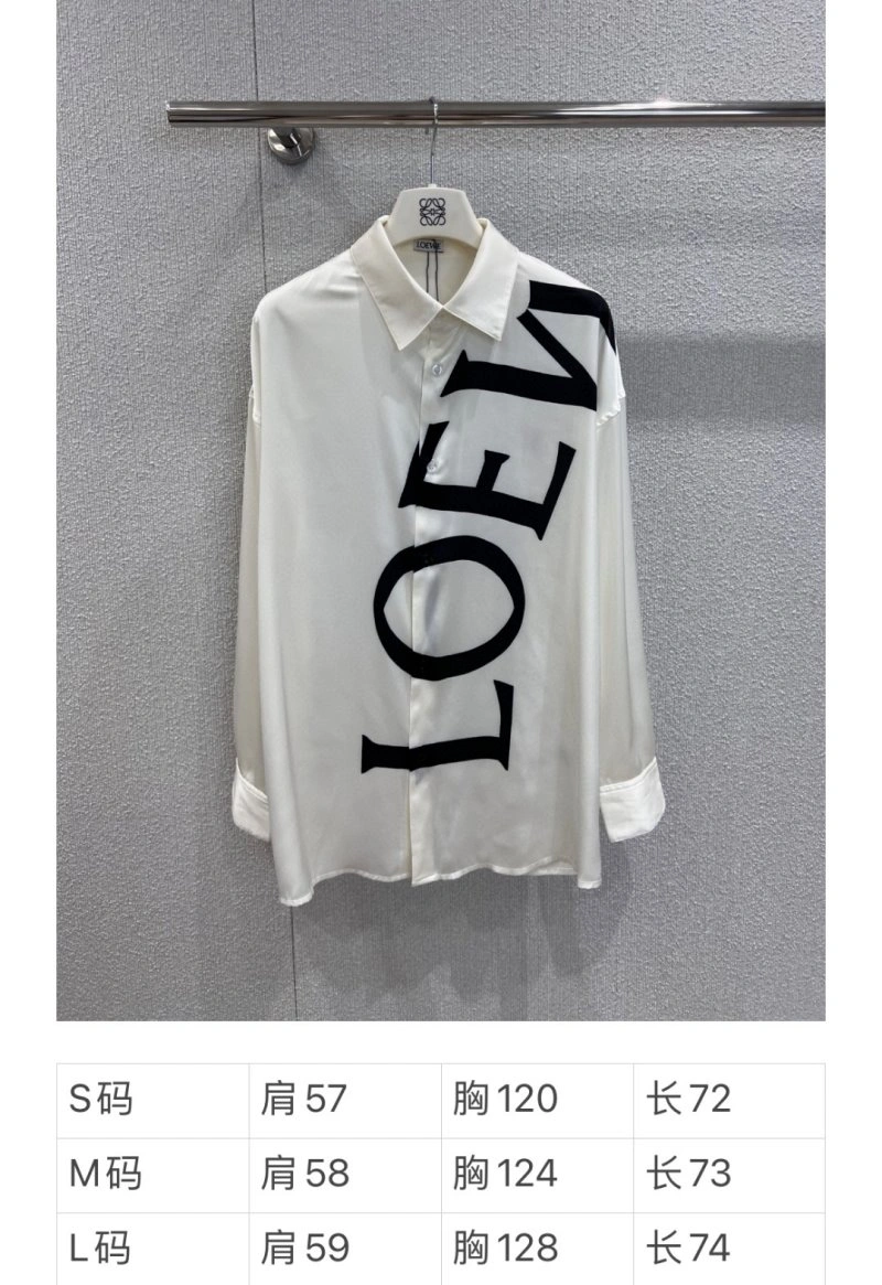 Flexible Loewe Shirts 156816