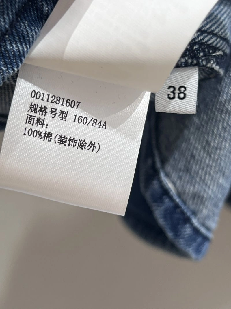 Thermal Loewe Shirts 149745