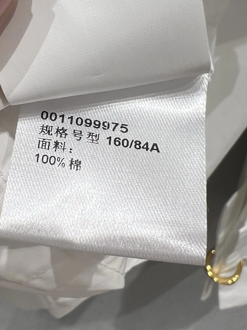 WellDesigned Loewe Shirts 149742