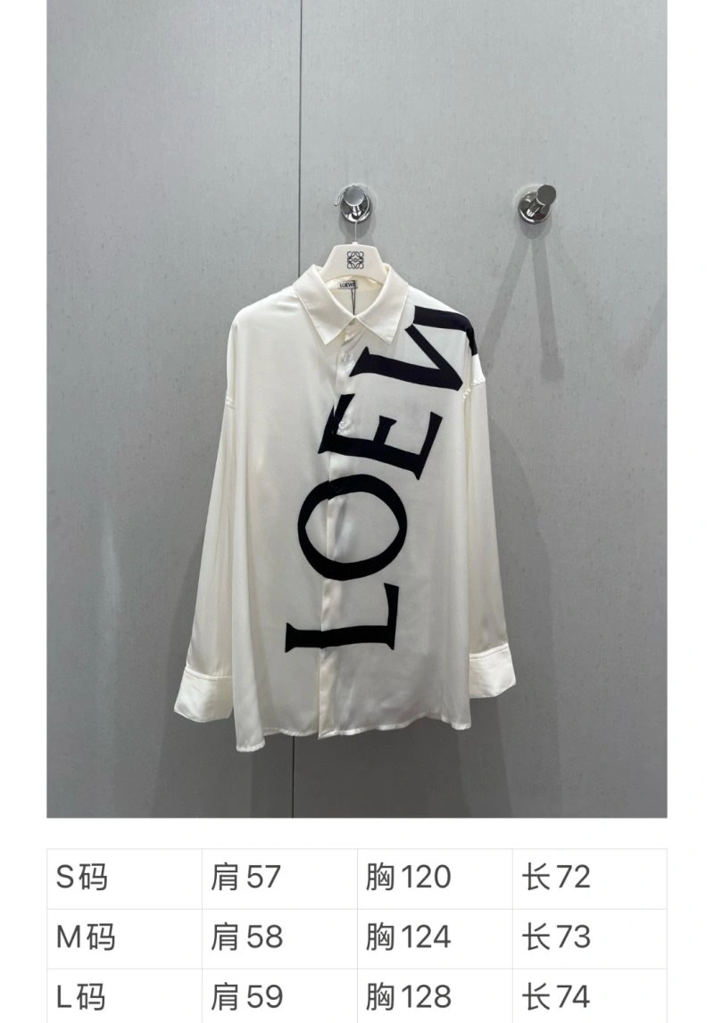 SportInspired Loewe Shirts 149729