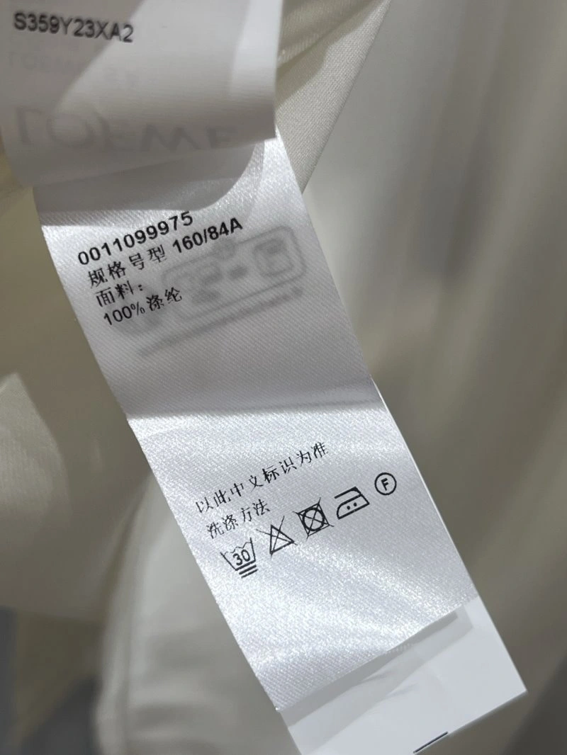 SportInspired Loewe Shirts 149729