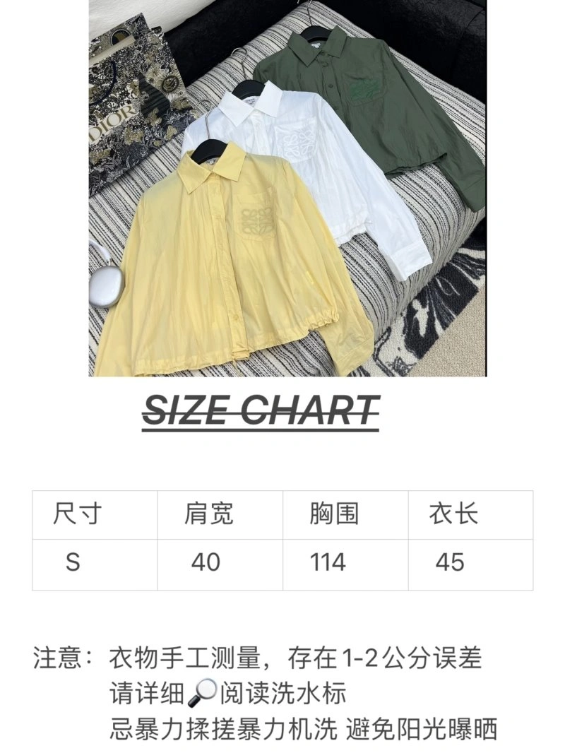 Loewe Shirts FashionForward 154905