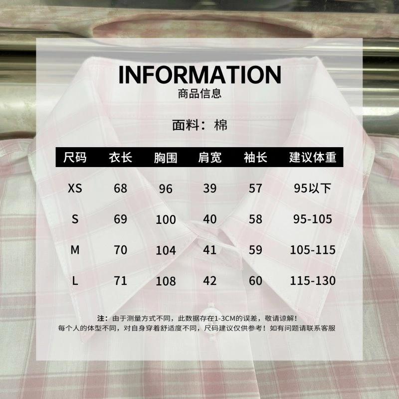 Loewe Shirts Affordable 153123