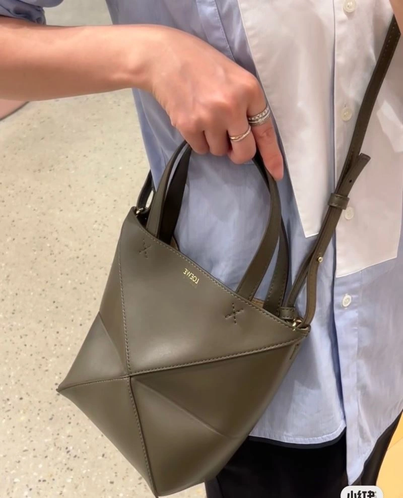 Upgraded Loewe Shopping Bags 73356