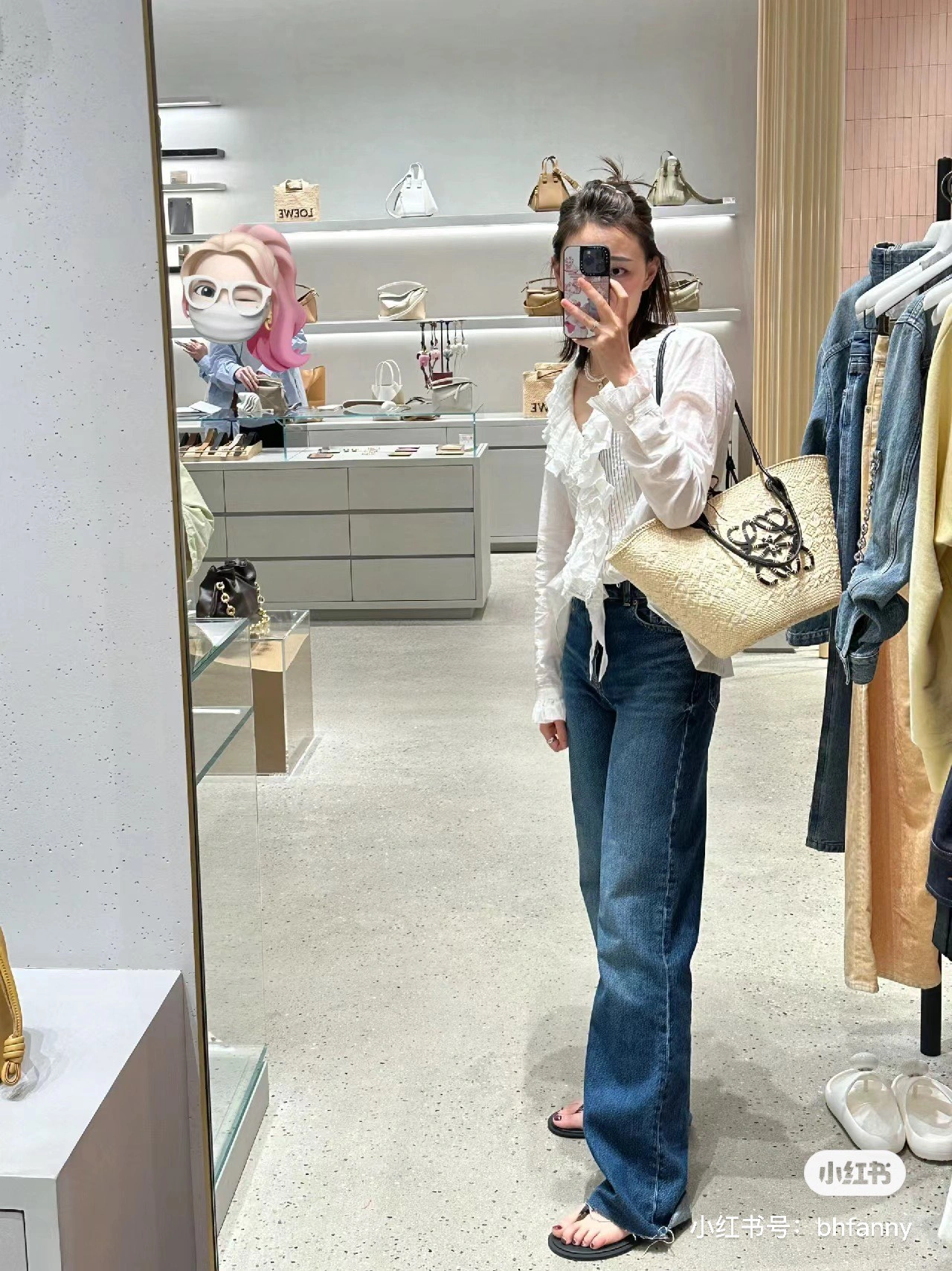 Loewe Shopping Bags Bold 72066