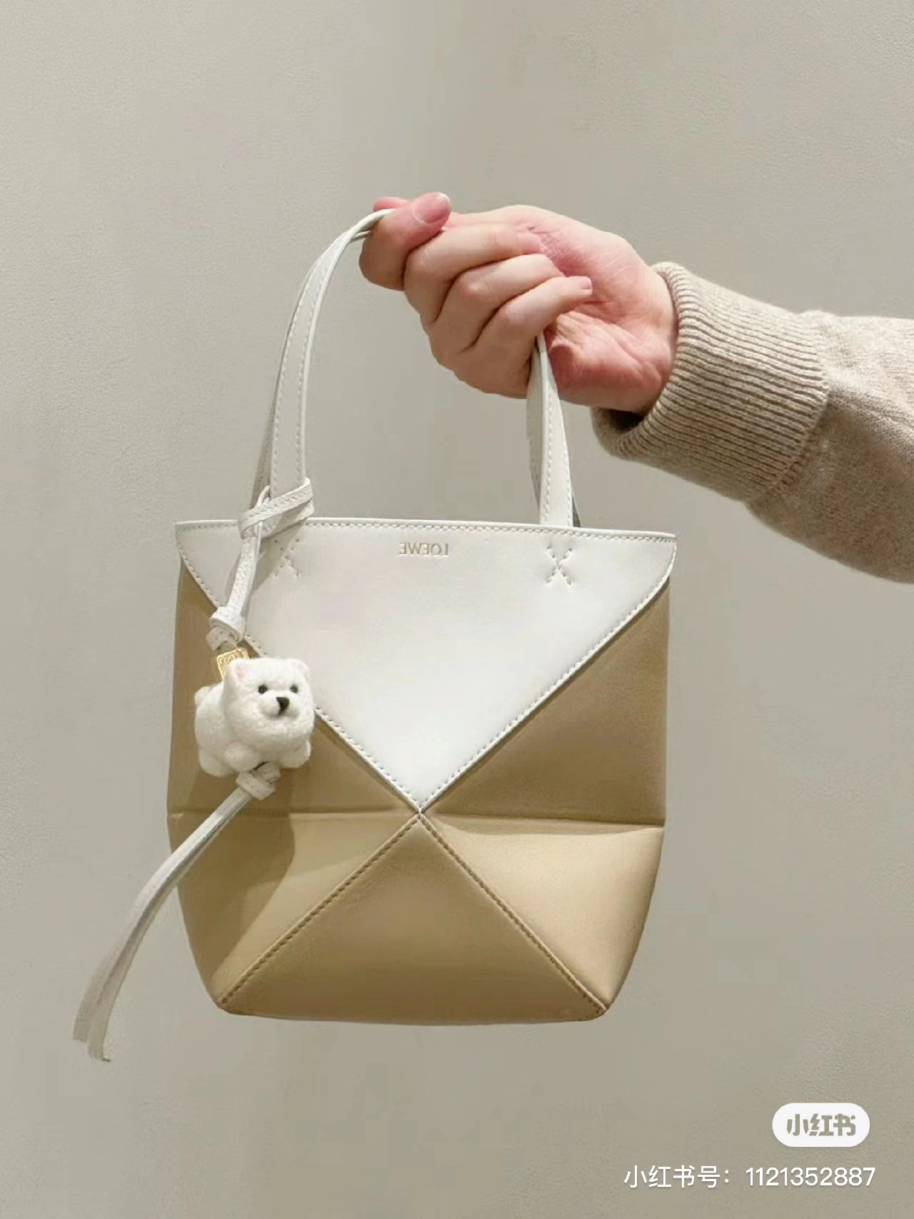 Flexible Loewe Shopping Bags 72073