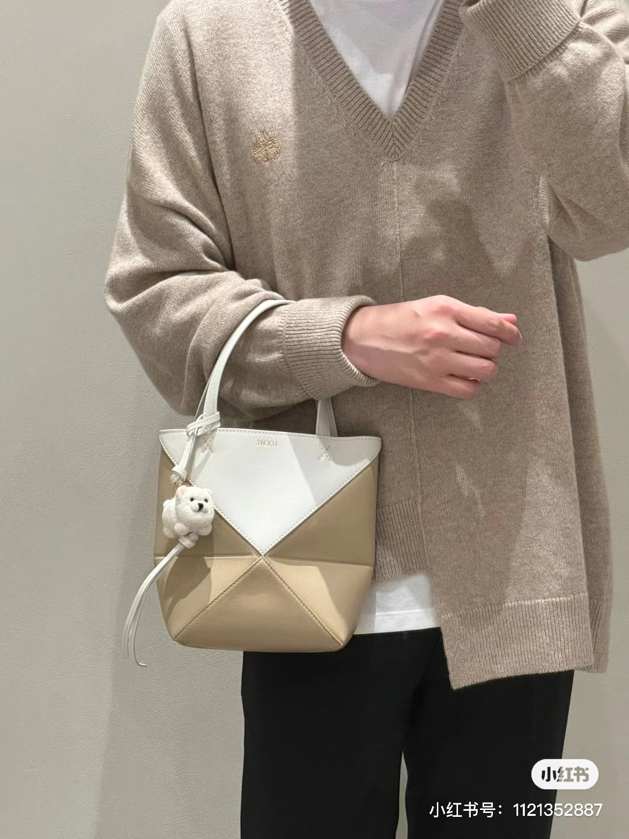 Flexible Loewe Shopping Bags 72073