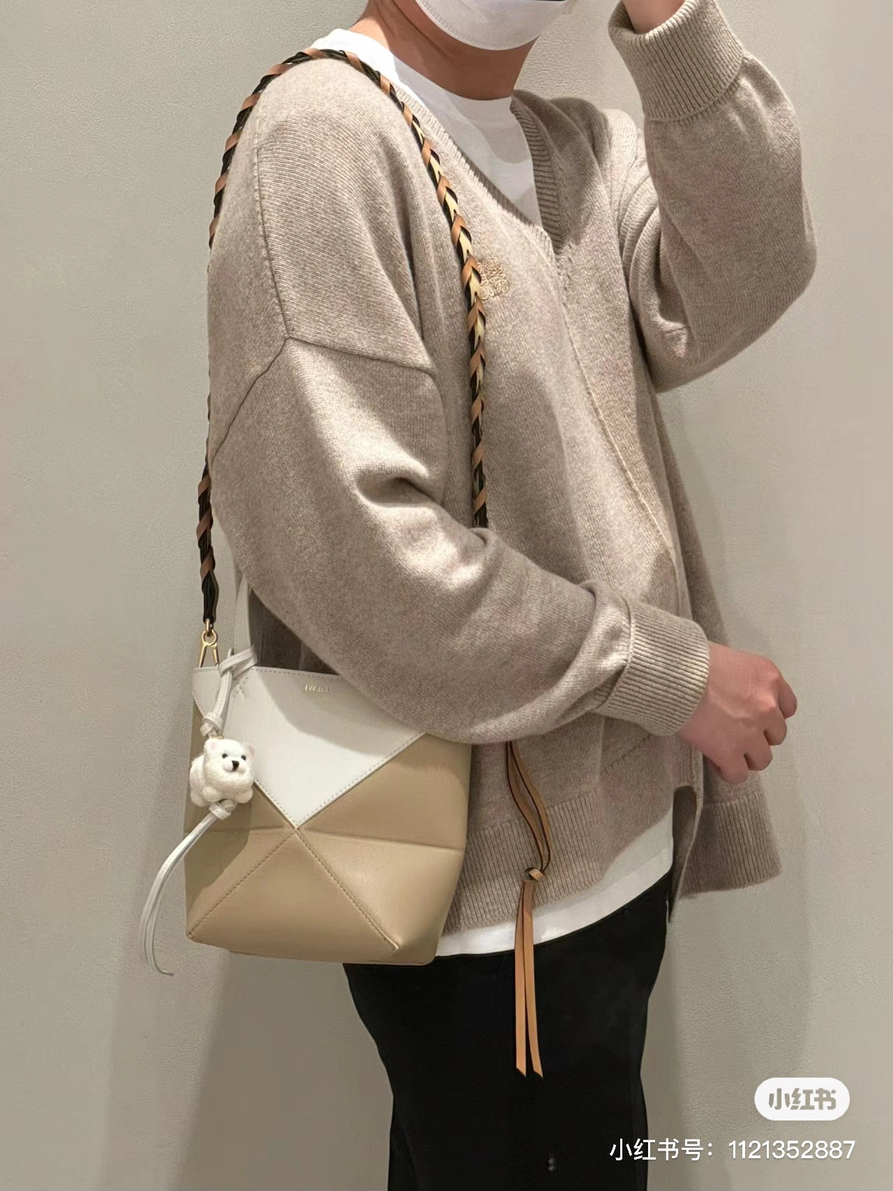 Flexible Loewe Shopping Bags 72073
