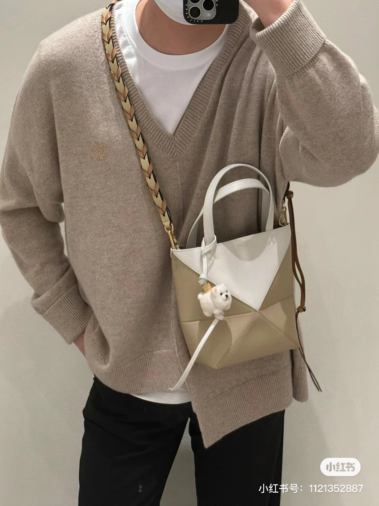 Flexible Loewe Shopping Bags 72073