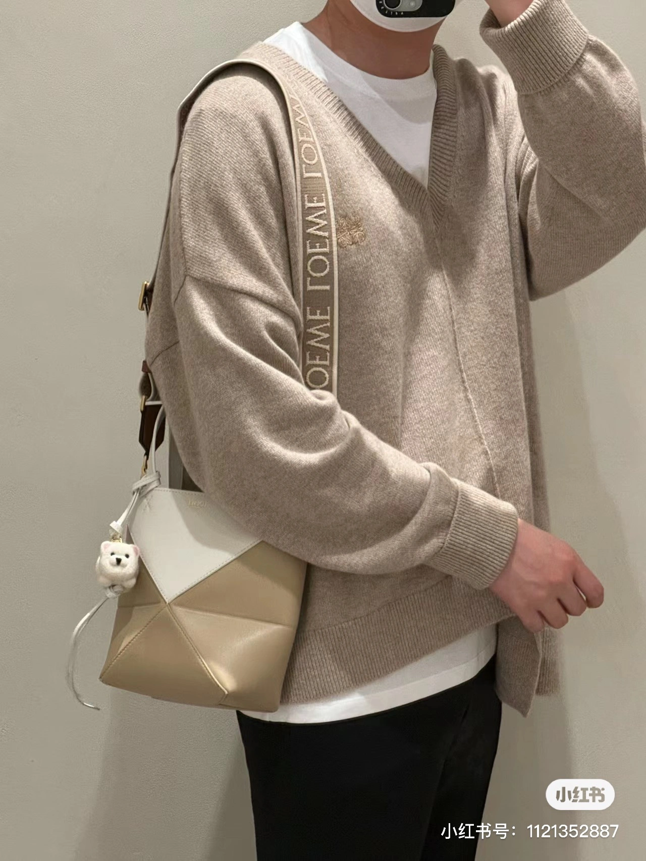 Flexible Loewe Shopping Bags 72073