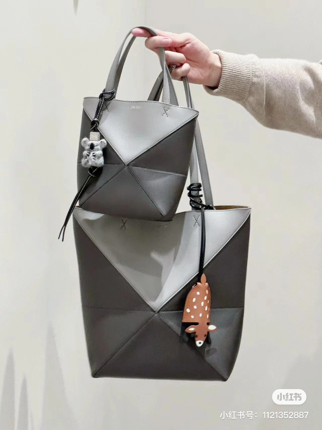 Loewe Shopping Bags Packable 72060