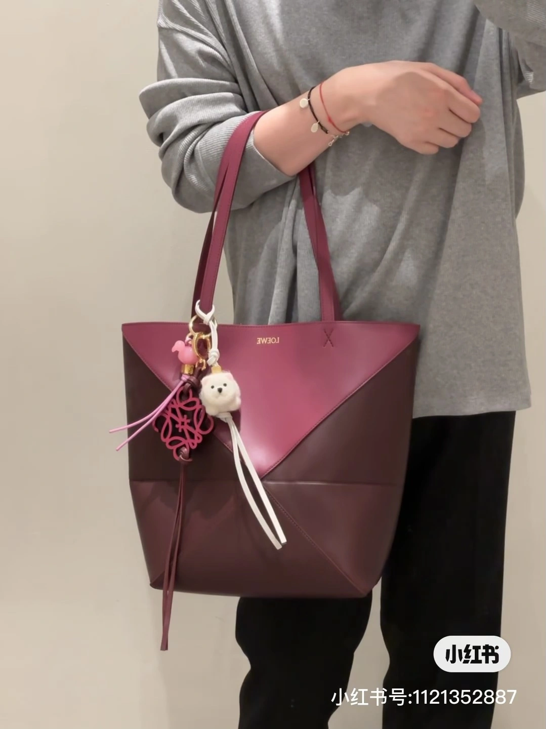 Loewe Shopping Bags RelaxedFit 72089