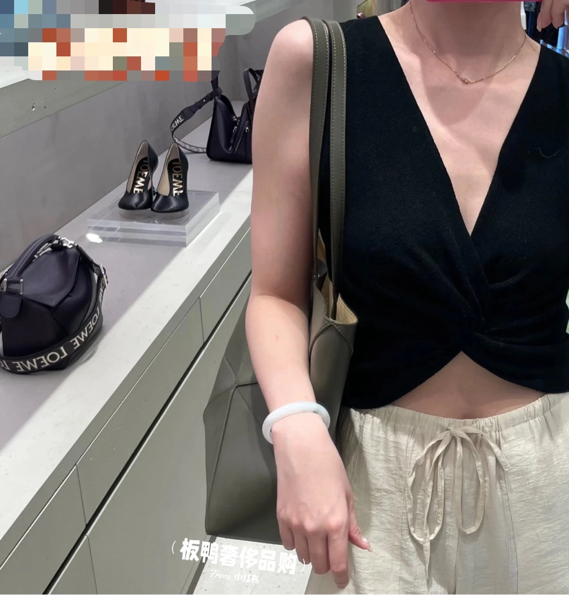 Loewe Shopping Bags Effortless 72043