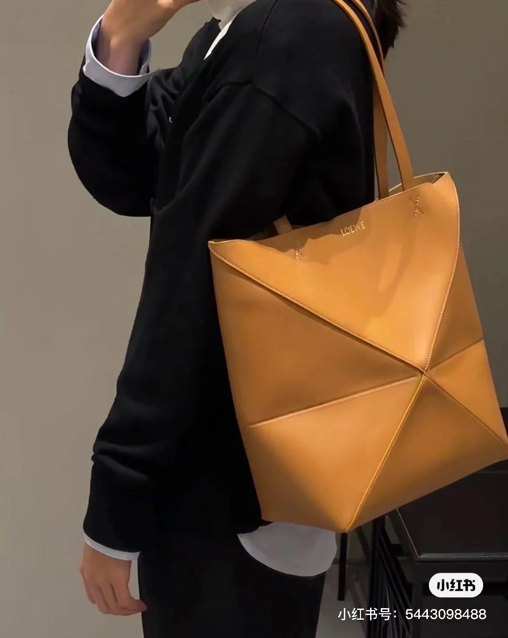 BestValue Loewe Shopping Bags 72036