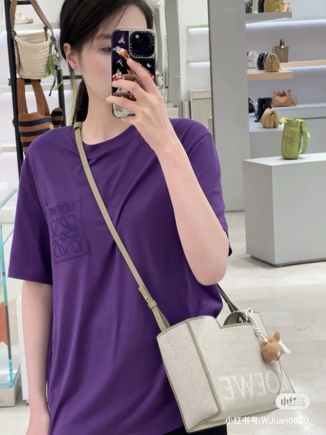 AllSeason Loewe Shopping Bags 67237
