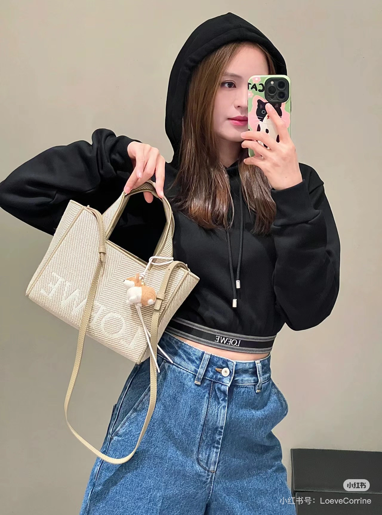 AllSeason Loewe Shopping Bags 67237