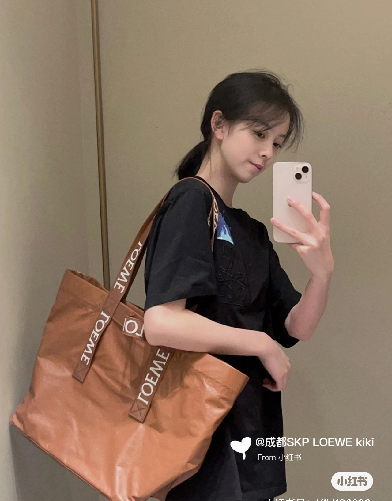 Loewe Shopping Bags Attractive 67183