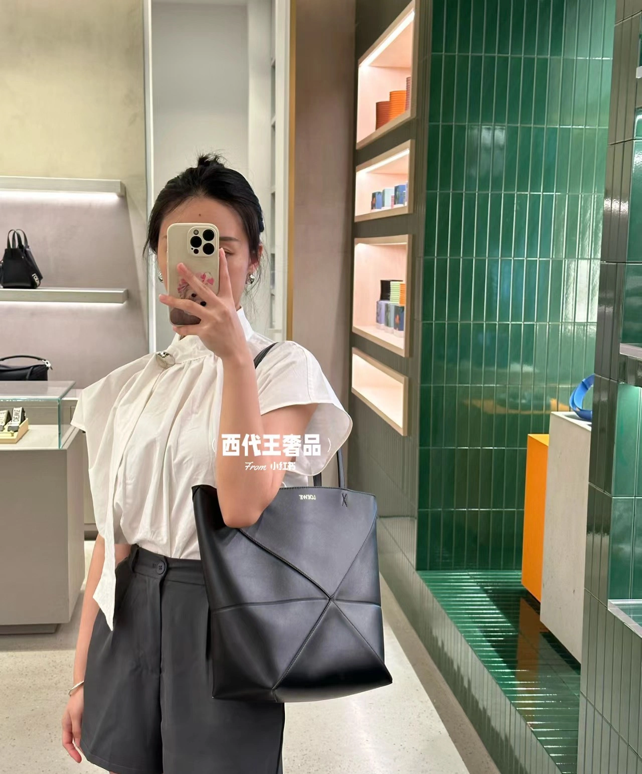 Loewe Shopping Bags ModernLook 67177