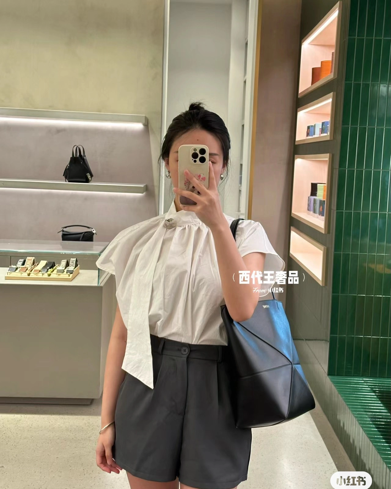 Loewe Shopping Bags ModernLook 67177
